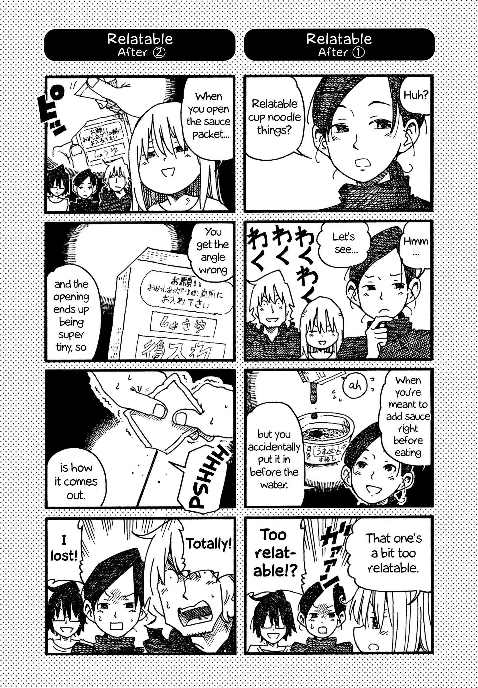 Hatarakanai Futari (The Jobless Siblings) Chapter 1018.1 1